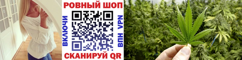 Что такое Каневская Канабис  МЕТАМФЕТАМИН  Гашиш  Меф  Cocaine 