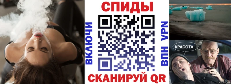 наркотики  Каневская  Amphetamine 97% 
