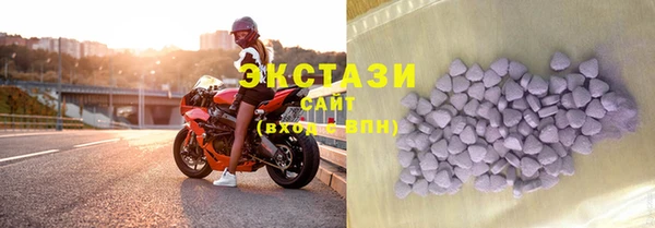 a pvp Алексин
