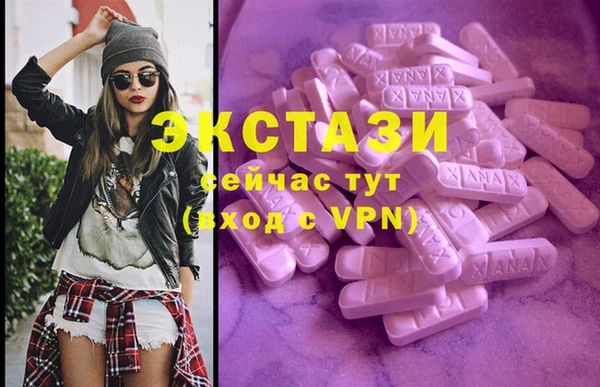 a pvp Алексин