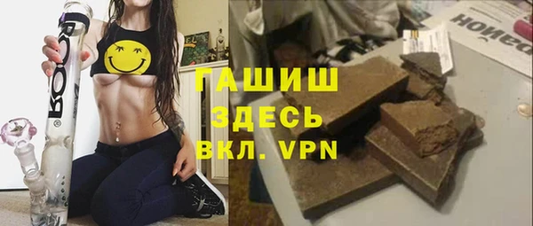 крисы Алзамай