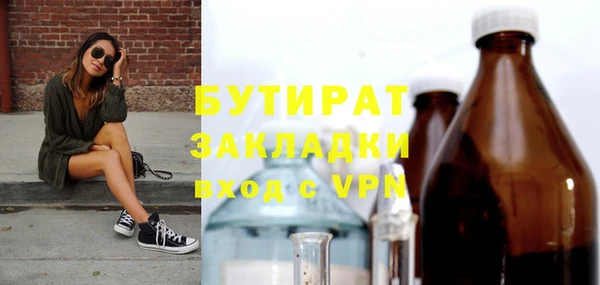 a pvp Алексин