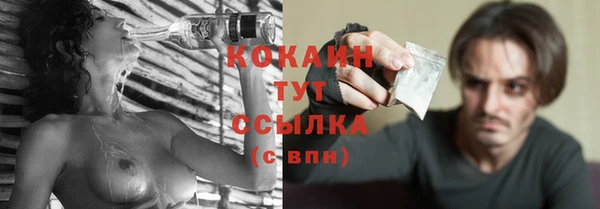 a pvp Алексин