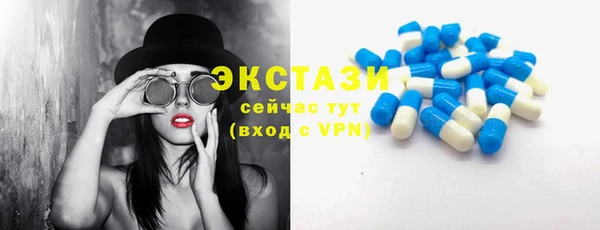 крисы Алзамай