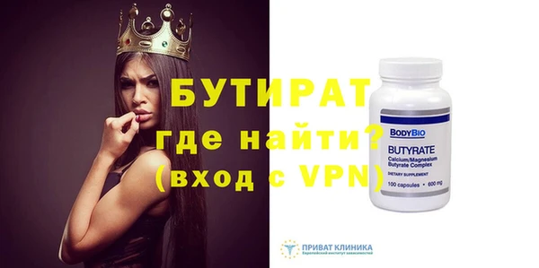 a pvp Алексин