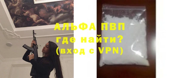 a pvp Алексин