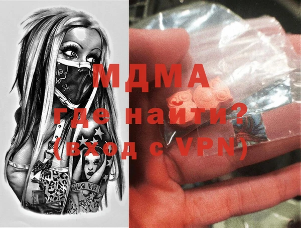 крисы Алзамай