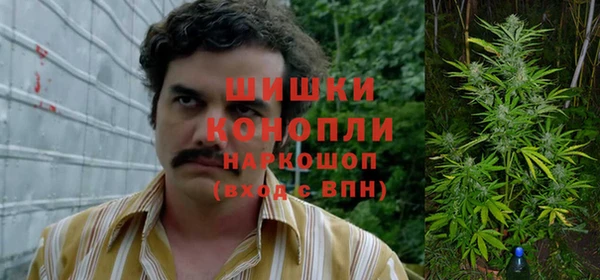 мескалин Карталы