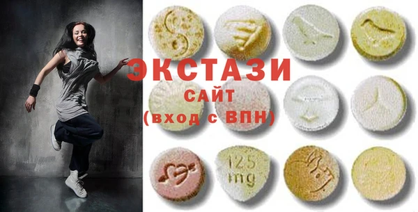 каннабис Касимов