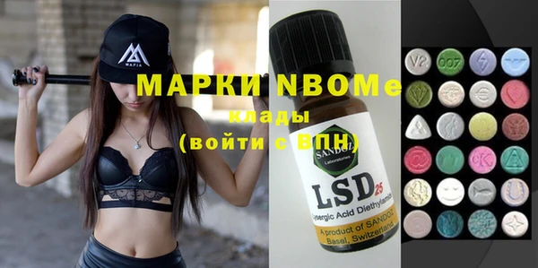 a pvp Алексин