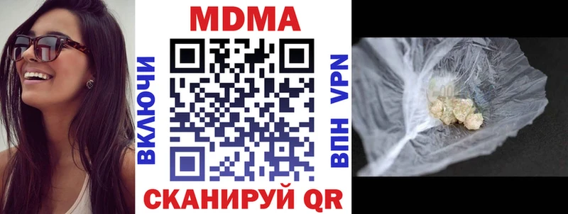 kraken ссылки  Каневская  МДМА Molly 