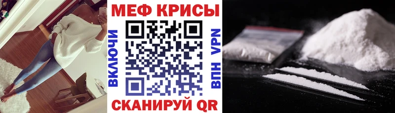 МЯУ-МЯУ мяу мяу  Каневская 