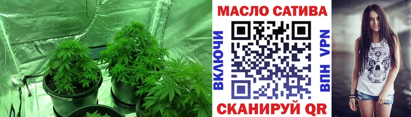 Дистиллят ТГК вейп с тгк  Каневская 